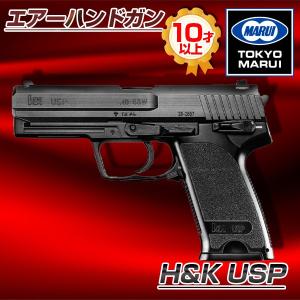 な*つ様 手放します泣 デザートイーグル ブラックモデル東京マルイ ガスブローバ デザートイーグル.50AE - ガスブローバック | 東京マルイ