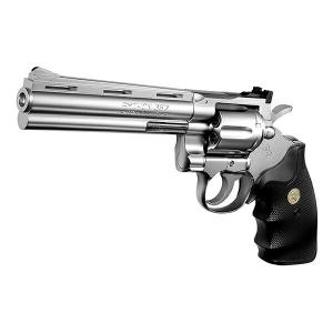 ARMORER WORKS/We-Tech モーゼル M712用 ロングマガジン 26rd ARMORER WORKS/We-Tech モーゼル M712用 ロングマガジン 26rd