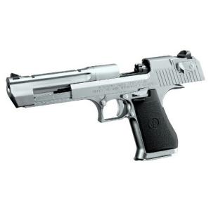 東京マルイ D.E. .50AE クロームステンレス ガスブローバック (対象年令18才以上)