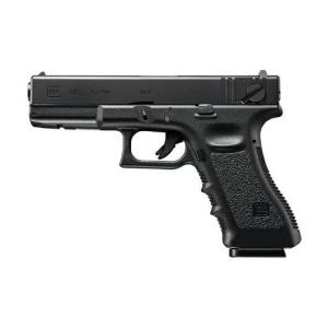 2026年6月】ガバメント 1911（モデルガン）のおすすめ人気ランキング