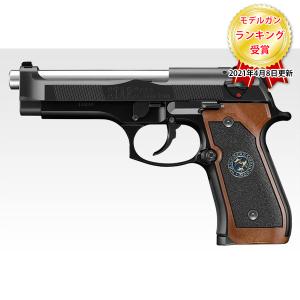 東京マルイ　ガスブローバック　ハンドガン　本体　h&k USP フルサイズ TOKYO MARUI 東京マルイ H&K USP フルサイズ ガスブローバック