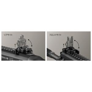 東京マルイ 20式5.56mm小銃 ガスブロー...の詳細画像5