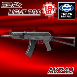 東京マルイ AK74U No.4 電動ガンLIGHT PRO(対象年令10才以上)｜aprice