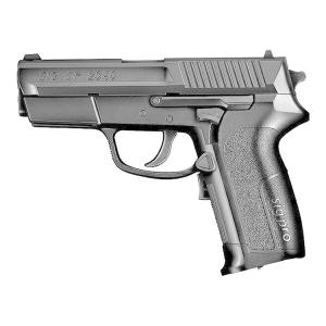 TOKYO MARUI（東京マルイ） H&K USP No.16 エアーハンドガン(対象年令