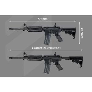 東京マルイ 電動ガンエボルト M4A1カービンの詳細画像1