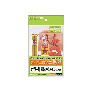 文字やイラストがキレイに印刷できるスーパーファイン用紙ラベル Premoa Paypayモール店 通販 Paypayモール