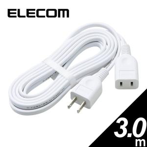 ELECOM T-E2230 電源延長ケーブル 3.0m 2Pオス-2Pメス