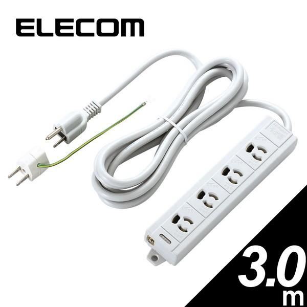 マルチタップ ELECOM エレコム T-ECOH3430NM RoHS対応マグネット付抜けどめタッ...