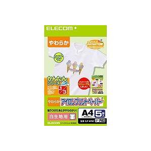 ELECOM（エレコム） アイロンプリントシート EJP-WPN2 アイロン