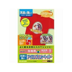 ELECOM（エレコム） アイロンプリントアイロンプリントペーパー（洗濯