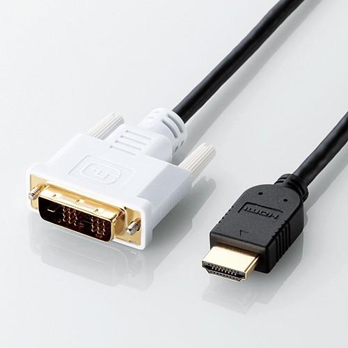 HDMI変換ケーブル ELECOM エレコム CAC-HTD15BK DVI-HDMI