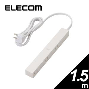 AVT-D3-2615WH エレコム 1.5m 6個口 ELECOM