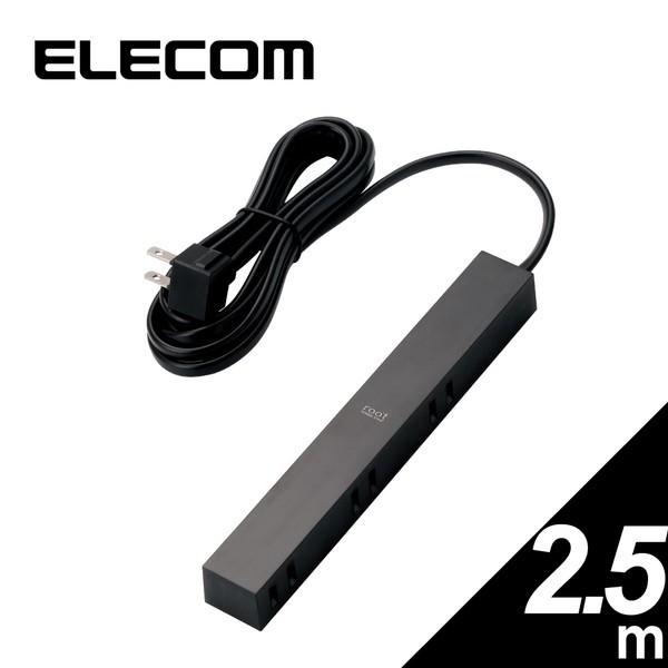 マルチタップ ELECOM AVT-D3-2625BK 見せるインテリア電源タップ ルオット 6個口...