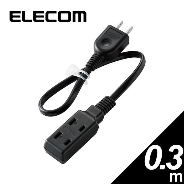 ELECOM T-M303BK 超小型モバイルタップ 3個口 0.3m ブラック
