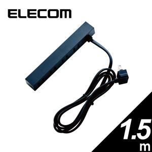 ELECOM AVT-D5-2415BK デザインタップ un modo 配線すっきり 4個口 1.5m ブラック｜aprice