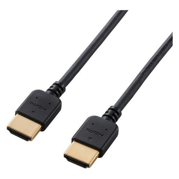 HDMIケーブル ELECOM エレコム DH-HD14EY15BK イーサネット対応 やわらか 1...