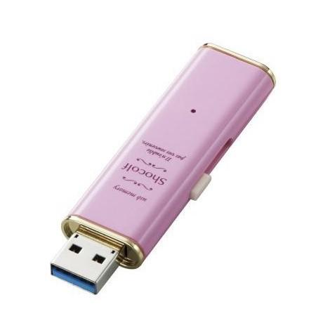 ELECOM MF-XWU332GPNL USBメモリー USB3.0対応 スライド式 32GB ス...