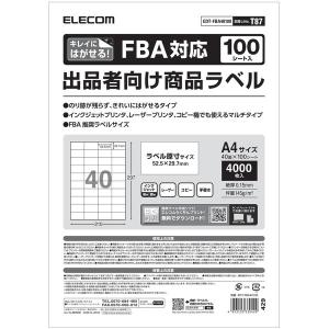 ラベルシール ELECOM エレコム EDT-FBA40100 FBA対応出品者向け商品ラベル 再剥離可能 40面付 100枚｜aprice