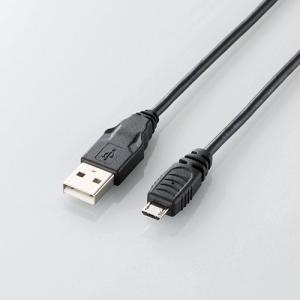USBケーブル ELECOM エレコム GM-U2CAMB15BK ブラック USB2.0ケーブル micro-Bタイプ PS4対応 1.5m｜aprice