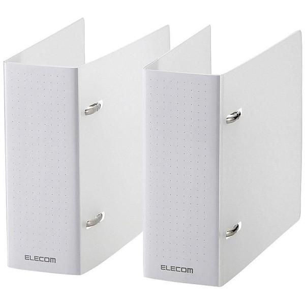 不織布ケース ELECOM エレコム CCD-B02WCR DVD・CD不織布ケース専用ファイル 2...