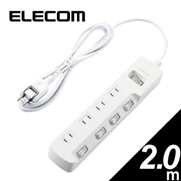 ELECOM T-E7A-2420WH 省エネタップ 一括&amp;個別スイッチ 4個口 2m ホワイト