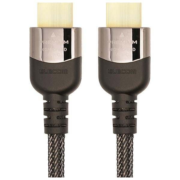 HDMIケーブル ELECOM エレコム DH-HDP14E10BK Premium 1.0m ブラ...