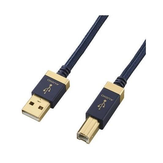 ELECOM DH-AB10 AVケーブル 音楽伝送 A-Bケーブル USB2.0 1.0m