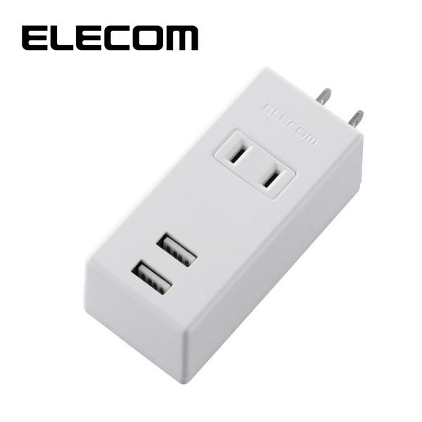 USBタップ ELECOM エレコム MOT-U05-2122WH モバイルUSBタップ USB-A...