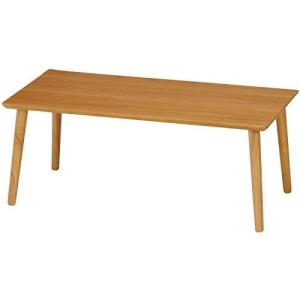 テーブル 折りたたみ 継脚テーブル ローテーブル センターテーブル