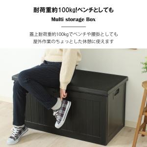 収納ベンチ 屋外 防水 物置 おしゃれ 収納ボ...の詳細画像4