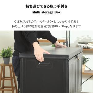 収納ベンチ 屋外 防水 物置 おしゃれ 収納ボ...の詳細画像5