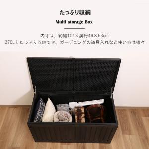 収納 ベンチ 屋外 防水 270L ベランダス...の詳細画像3