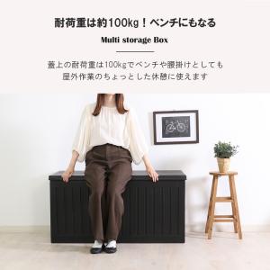 収納 ベンチ 屋外 防水 270L ベランダス...の詳細画像4