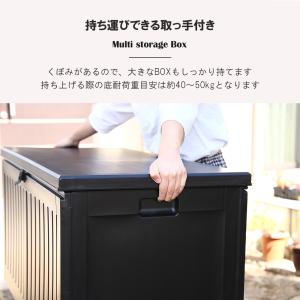 収納 ベンチ 屋外 防水 270L ベランダス...の詳細画像5