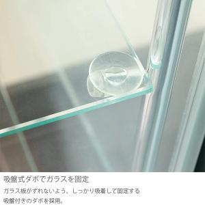 コレクションケース ガラス 卓上 ミラー付き ...の詳細画像3