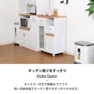 キッチンカウンター 幅60 カウンターテーブル...の詳細画像1