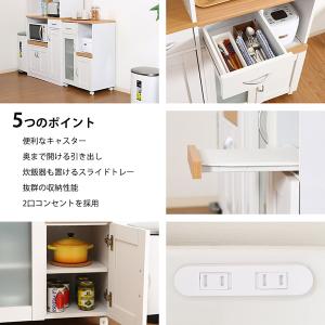 キッチンカウンター 幅60 カウンターテーブル...の詳細画像3