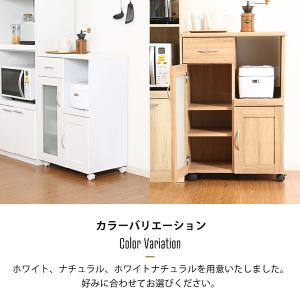 キッチンカウンター 幅60 カウンターテーブル...の詳細画像4
