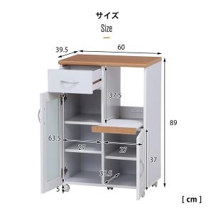 キッチンカウンター 幅60 カウンターテーブル...の詳細画像5