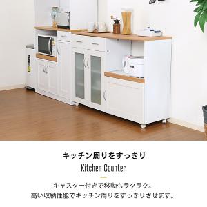 キッチンカウンター 幅120 カウンターテーブ...の詳細画像1