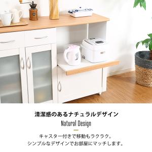 キッチンカウンター 幅120 カウンターテーブ...の詳細画像2