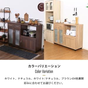 キッチンカウンター 幅120 カウンターテーブ...の詳細画像5