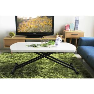 東馬 NEW ルーシー2 120リフトテーブル WH ホワイト メーカー直送