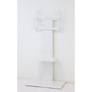 ハヤミ工産 EW-54W ホワイト系 壁面テレビスタンド (〜65V型) メーカー