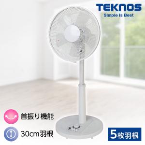 TEKNOS KI-1737-W リビングメカ式扇風機