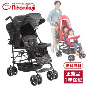 ジュービー カブースウルトラライト グラファイト ブラック ( 1台