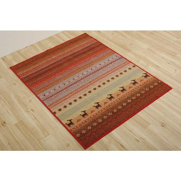 イケヒコ・コーポレーション 1271840201401 ラディNF ミニラグ OR 100×130 ...