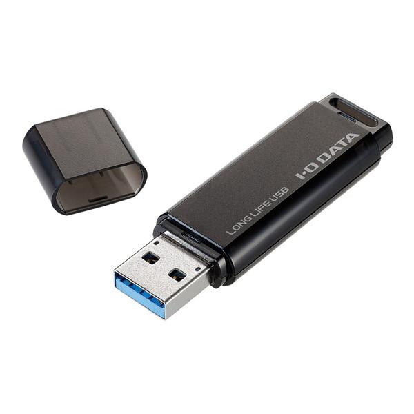 IODATA EU3-HR4GK 「5年保証」USB 3.2 Gen 1(USB 3.0)対応 法人...