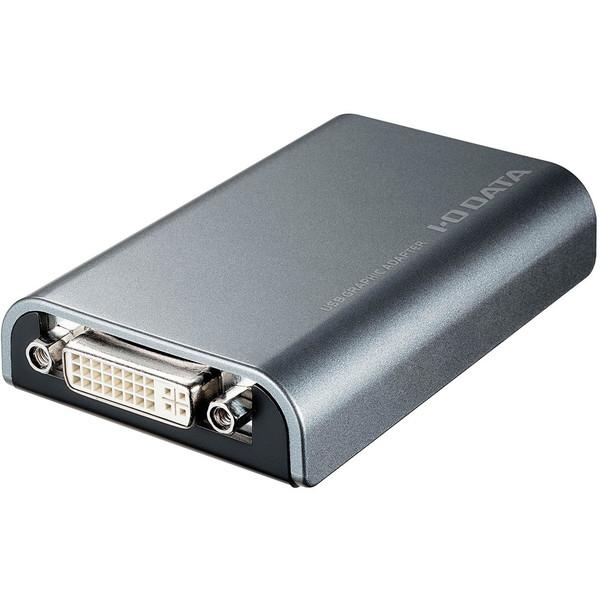 IODATA USB-RGB/D2S USB接続 外付けグラフィックアダプター デジタル&amp;アナログ両...