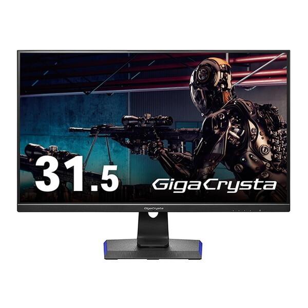 IODATA LCD-GCQ321HXDB ブラック GigaCrysta 31.5型ワイドゲーミン...